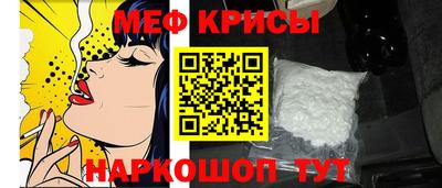 героин Гусь-Хрустальный