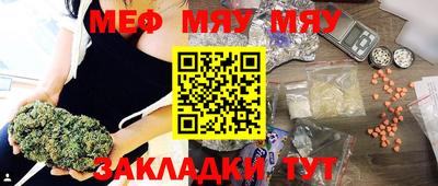 героин Гусь-Хрустальный