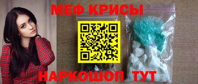 героин Гусь-Хрустальный