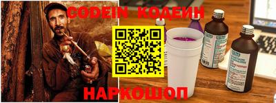 героин Гусь-Хрустальный