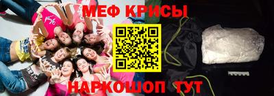 эйфоретик Гусев