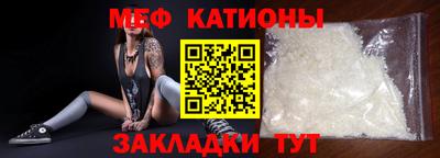 ГАЛЛЮЦИНОГЕННЫЕ ГРИБЫ Гусиноозёрск