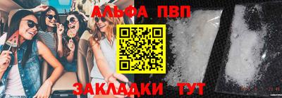 ГАЛЛЮЦИНОГЕННЫЕ ГРИБЫ Гусиноозёрск