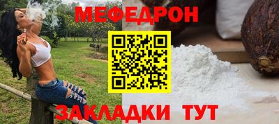 героин Гусь-Хрустальный