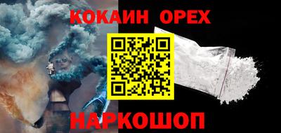 эйфоретик Гусев