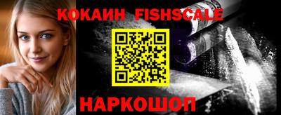 героин Гусь-Хрустальный