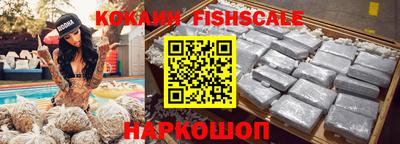героин Гусь-Хрустальный