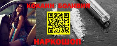 эйфоретик Гусев