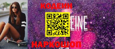эйфоретик Гусев