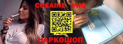 ГАЛЛЮЦИНОГЕННЫЕ ГРИБЫ Гусиноозёрск