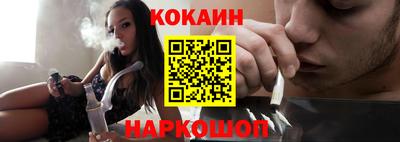эйфоретик Гусев