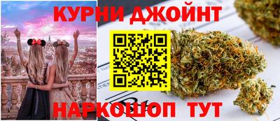 эйфоретик Гусев