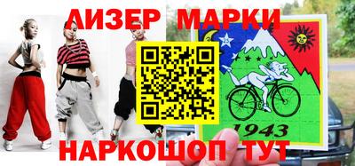 ГАЛЛЮЦИНОГЕННЫЕ ГРИБЫ Гусиноозёрск