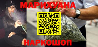 эйфоретик Гусев