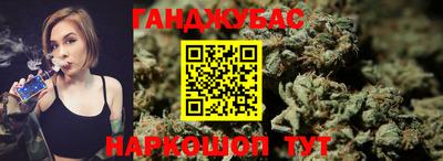 героин Гусь-Хрустальный
