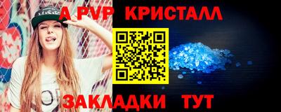 ГАЛЛЮЦИНОГЕННЫЕ ГРИБЫ Гусиноозёрск