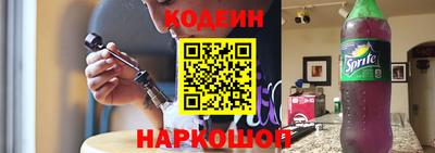 героин Гусь-Хрустальный