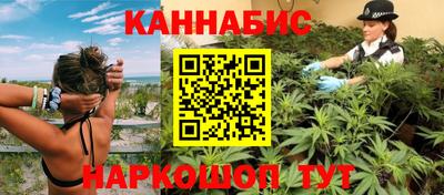 ГАЛЛЮЦИНОГЕННЫЕ ГРИБЫ Гусиноозёрск