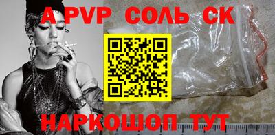 эйфоретик Гусев