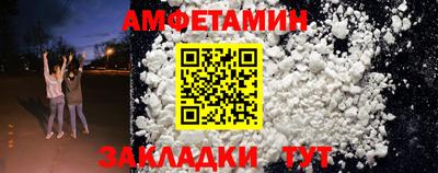 героин Туймазы
