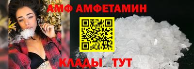 героин Гусь-Хрустальный