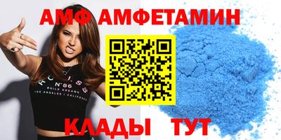 героин Гусь-Хрустальный