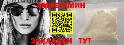 ГАЛЛЮЦИНОГЕННЫЕ ГРИБЫ Гусиноозёрск