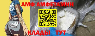 эйфоретик Гусев