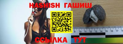 эйфоретик Гусев