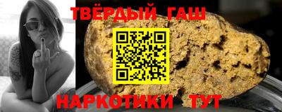 эйфоретик Гусев
