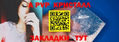 эйфоретик Гусев