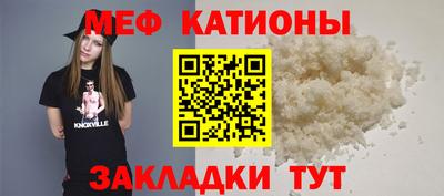 героин Гусь-Хрустальный