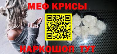 тгк Тула