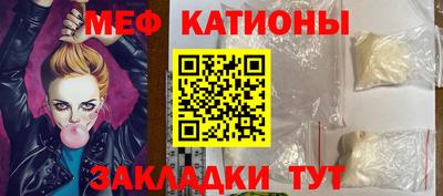 героин Гусь-Хрустальный