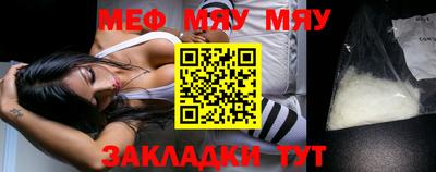 эйфоретик Гусев