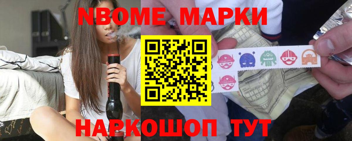 Лсд 25 экстази кислота  mega как зайти  Вход с VPN  Менделеевск  ЛСД экстази кислота 